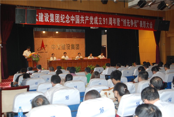 ��̫���O(sh��)���F(tu��n)¡�����_�o(j��)���Ї����a(ch��n)�h���h91�����ߡ���(chu��ng)�Ƞ���(y��u)�����(d��ng)���ô��(hu��)