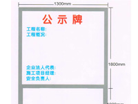 �(xi��ng)Ŀ��ʾ��