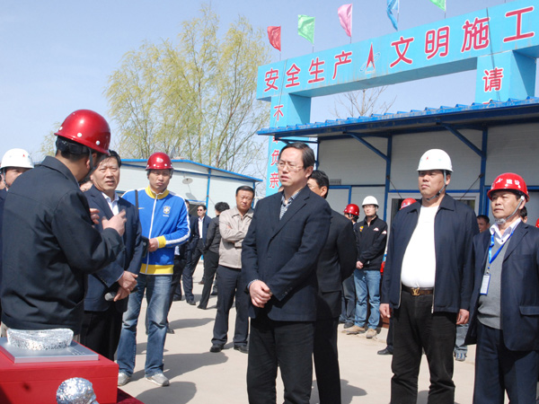 �ȷ���ί��ӛ�w����ҕ�켯�F��˾�ȷ����񔵿ؙC�����������Ŀ