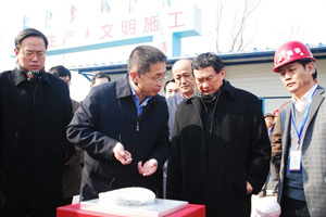 ʡί��ί������(w��)��ʡ�L����¿��켯�F(tu��n)��˾��ʩ�(xi��ng)Ŀ����