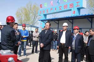 �ȷ���ί��ӛ�w����ҕ�켯�F(tu��n)��˾�ȷ�����(sh��)�ؙC(j��)�����������(xi��ng)Ŀ