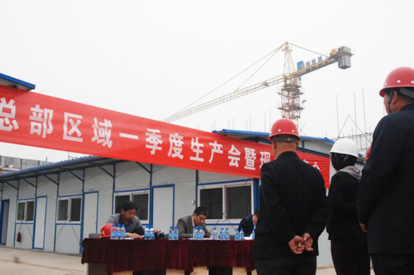 ���F(tu��n)��˾���ȷ������(xi��ng)Ŀ�������_һ�������a(ch��n)��(hu��)�߬F(xi��n)���^Ħ��(hu��)