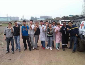 �Ĵ��Ű��l(f��)������ �ҹ�˾С���(du��)���c�Jɽ��Ԯ