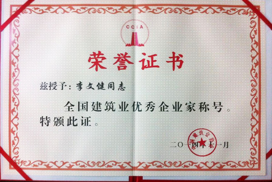 ���Ľ��s�@��ȫ�������I(y��)��(y��u)����I(y��)�ҡ��Q̖(h��o)