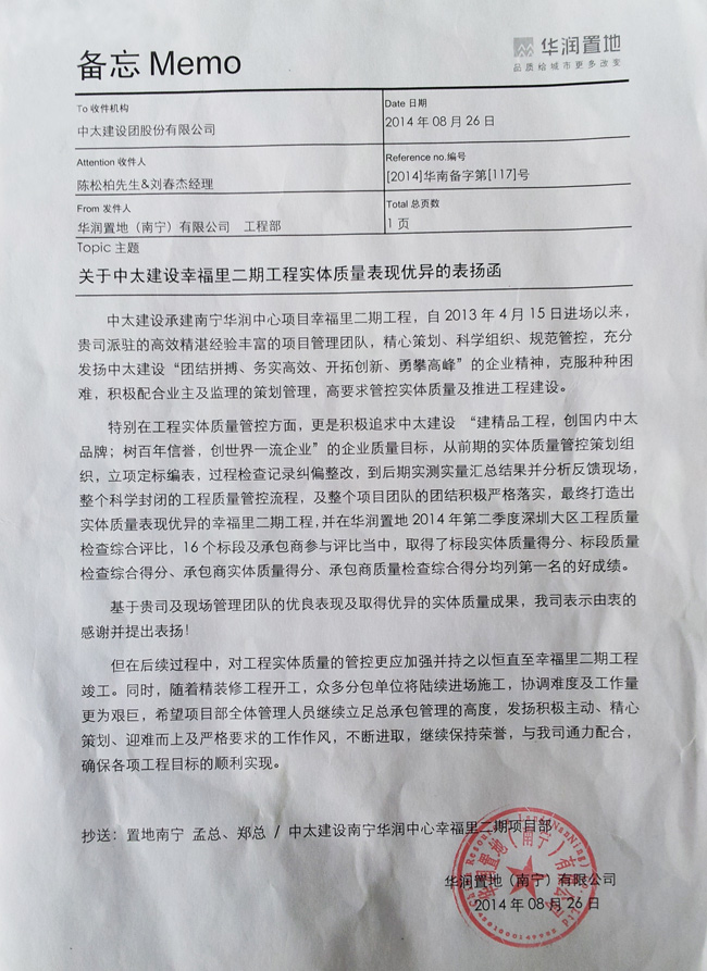 �A���õذl(f��)����P(y��ng)�Ҹ�����ڹ��̌�(sh��)�w�|(zh��)��