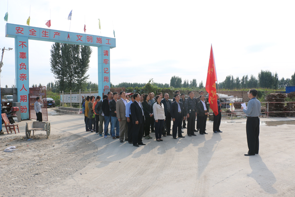 ���F(tu��n)�hί�e���h�T־Ը����(w��)���(d��ng)����(d��ng)�xʽ