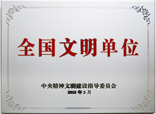 ��̫���O(sh��)���F(tu��n)�s�ߡ�ȫ��������λ���Q̖(h��o)