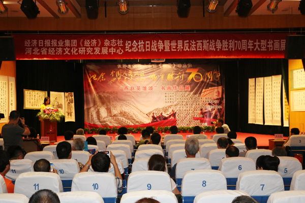 ���wӢ���--�o(j��)���Ї������Ց�(zh��n)�������練����˹��(zh��n)������70������͕���չ����̫��B���ǈ�(b��o)��d�_Ļ