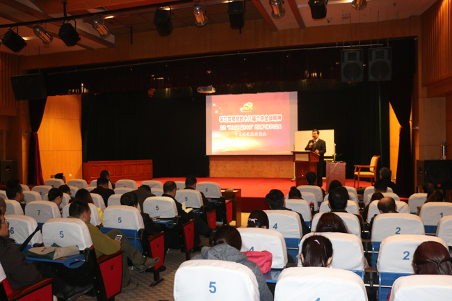 ���F(tu��n)��˾�hί�e�k�W(xu��)��(x��)؞���h��ʮ�ˌ�����ȫ��(hu��)�����ߠI�조���φ��¡��A���Ќӡ��F(tu��n)�(du��)������W(xu��)��(x��)�v��