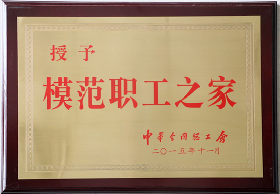 ���F(tu��n)����(hu��)�����衰ȫ��ģ����֮�ҡ��s�u(y��)�Q̖(h��o)