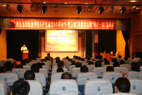 ���F(tu��n)��˾���_�cף�Ї����a(ch��n)�h���h95����