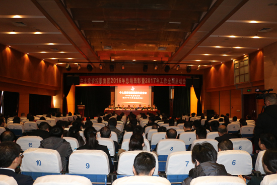 ��̫Ͷ�Y�عɼ��F(tu��n)2016��ȿ��Y(ji��)������2017��ȹ���ȫ���(d��ng)�T��(hu��)���_