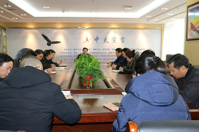 ��(ji��n)�ֲ�����������δ��  ���r(sh��)�����������_��(chu��ng)�¾���